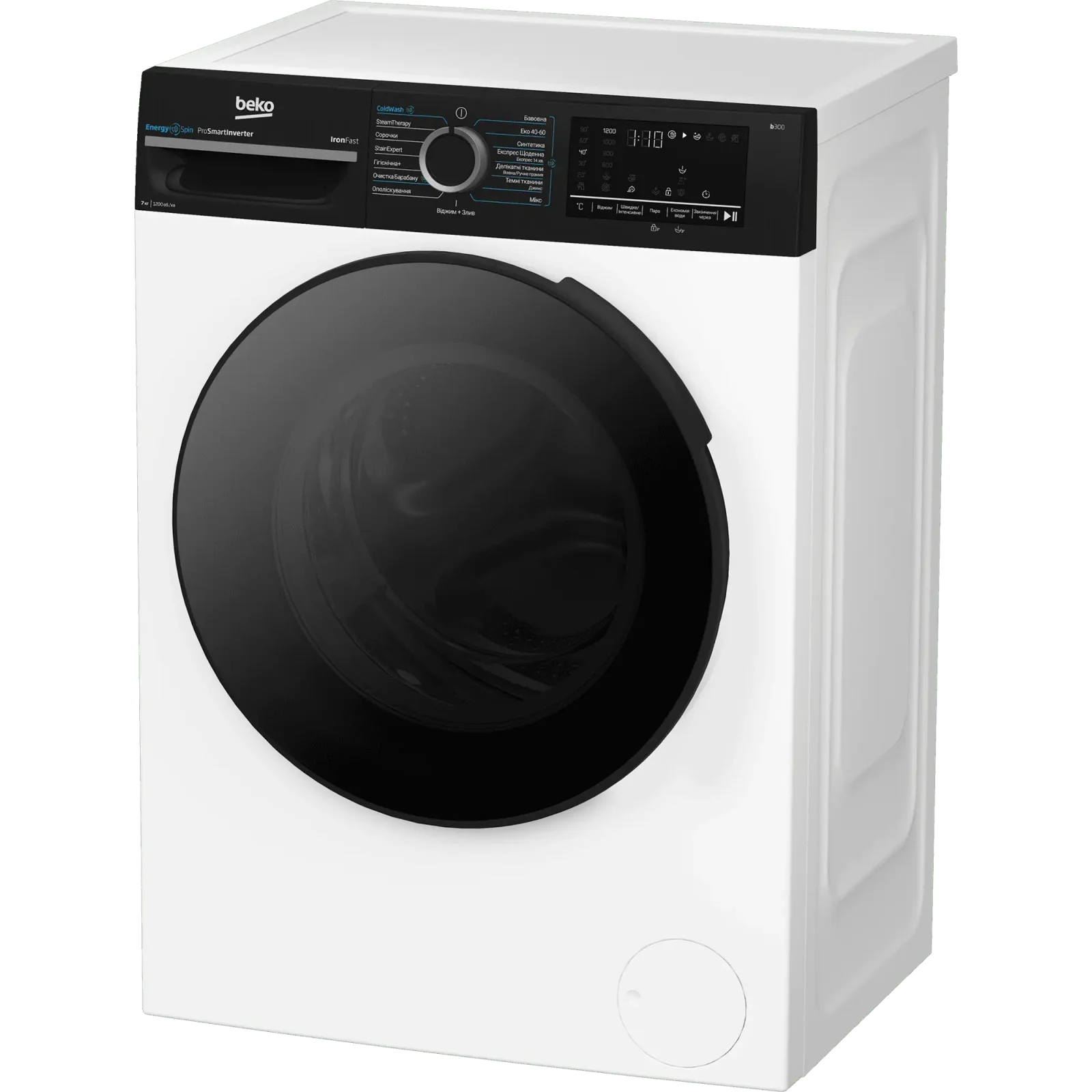 Пральна машина автоматична Beko BM3WFSU47215WPBB2 UA