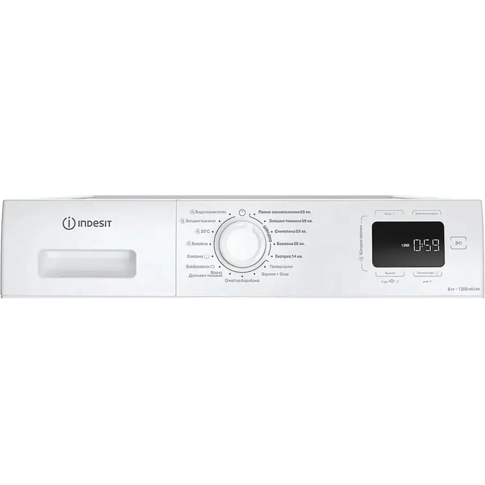 Пральна машина INDESIT IM 862B MY TIME UA UA