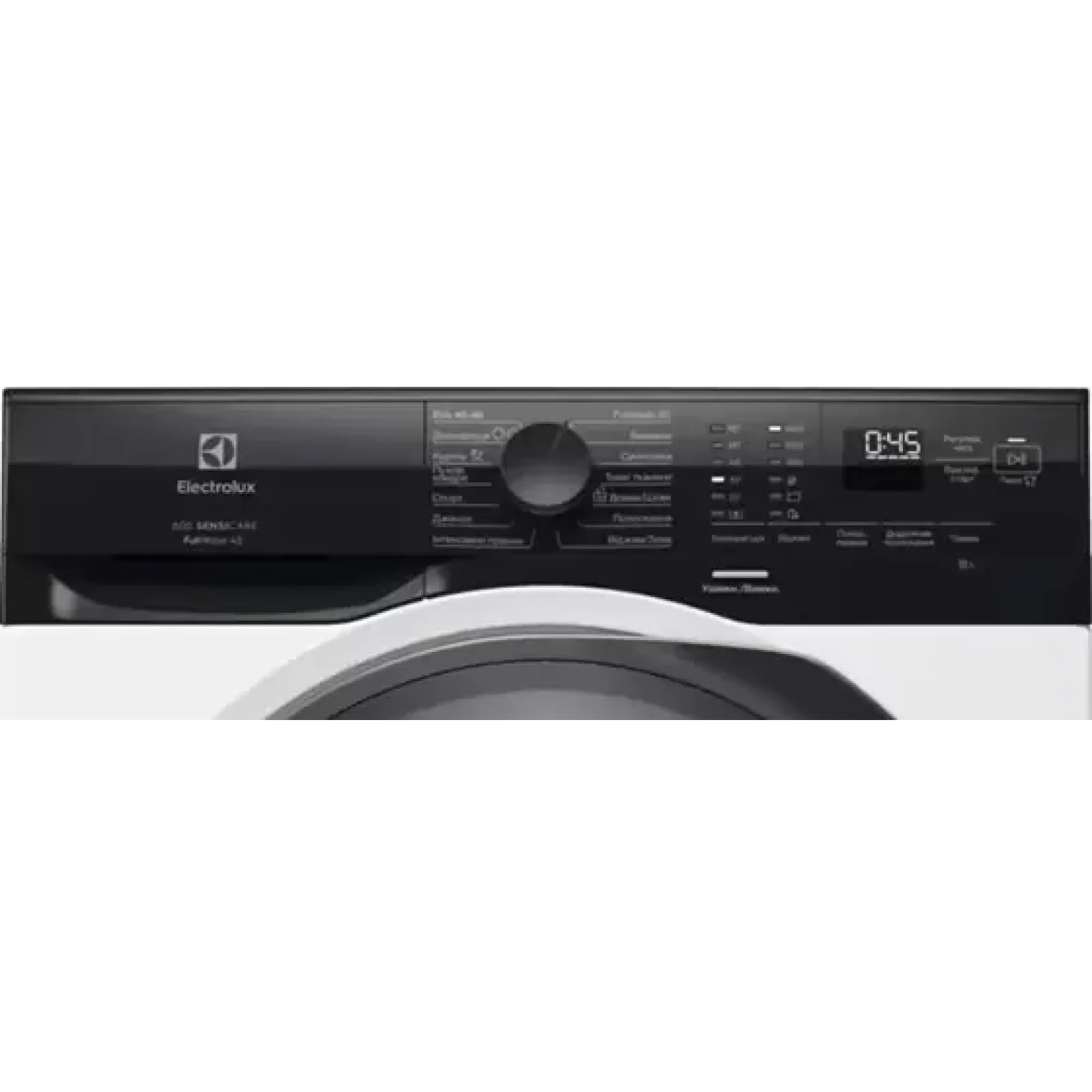 Пральна машина автоматична Electrolux EW6F9482U UA