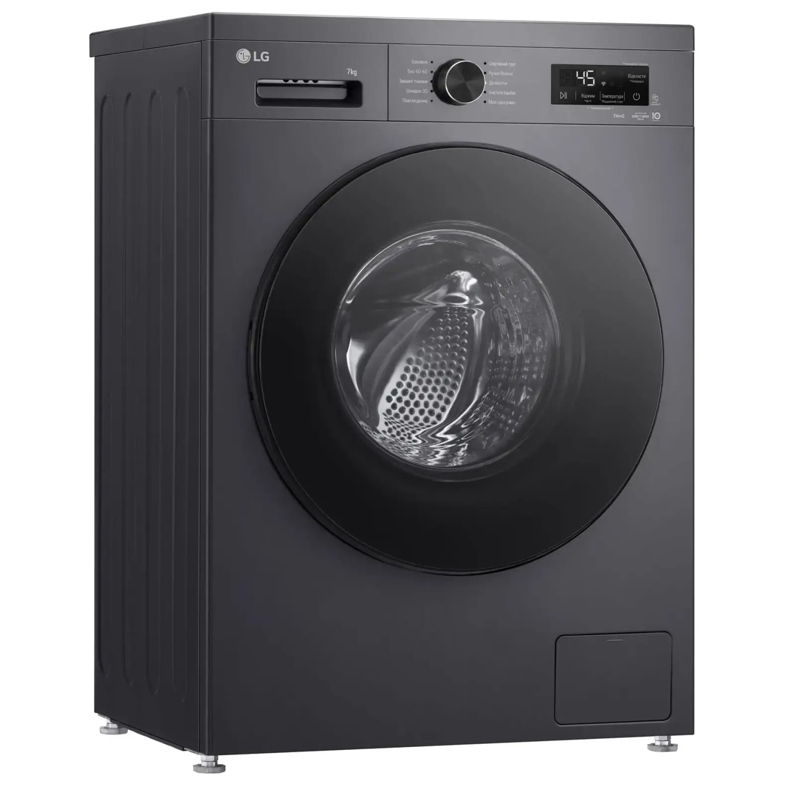 Стиральная машина автоматическая LG F2Y2HS5JE UA