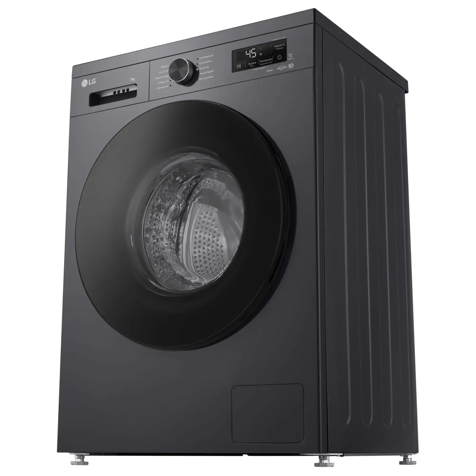 Стиральная машина автоматическая LG F2Y2HS5JE UA