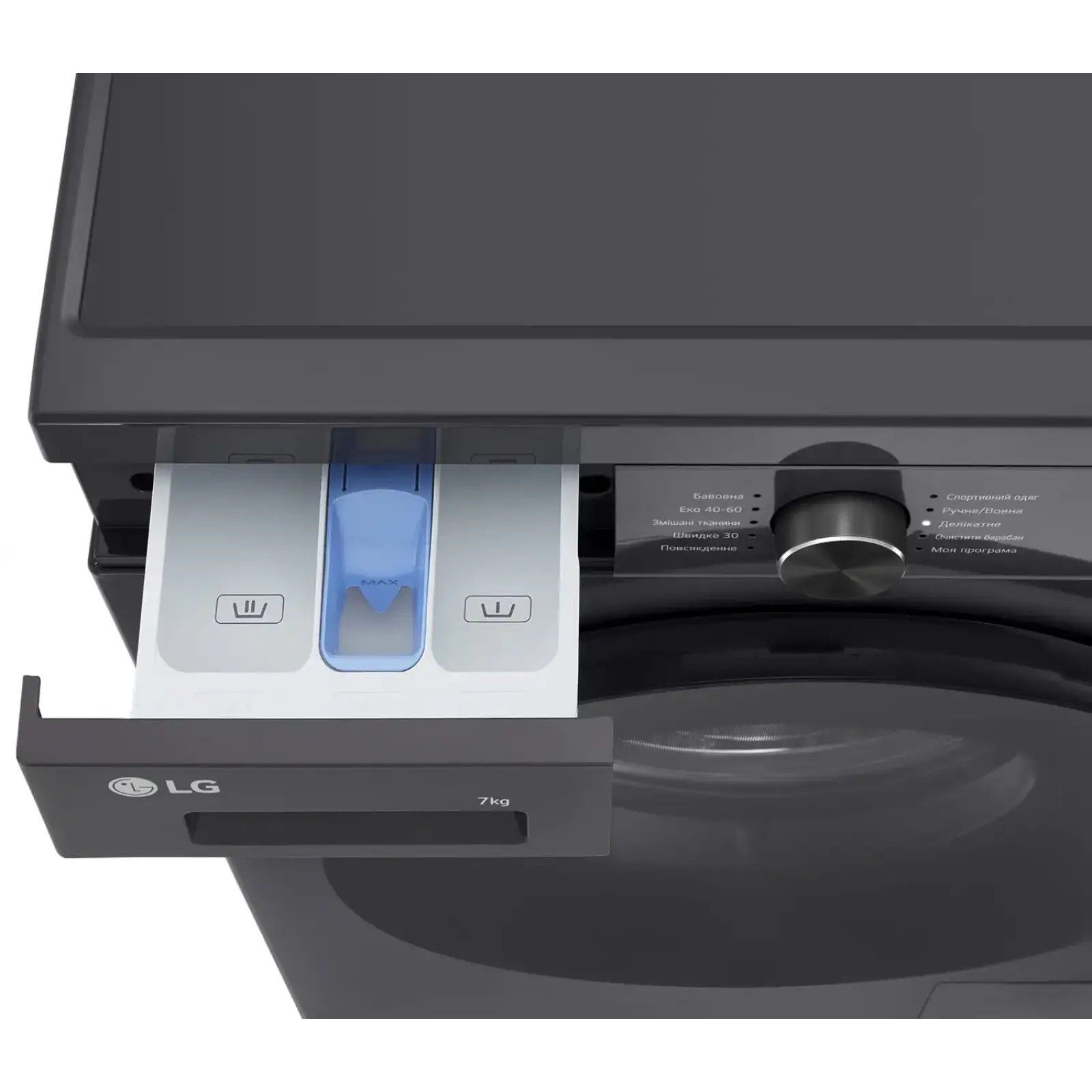 Стиральная машина автоматическая LG F2Y2HS5JE UA