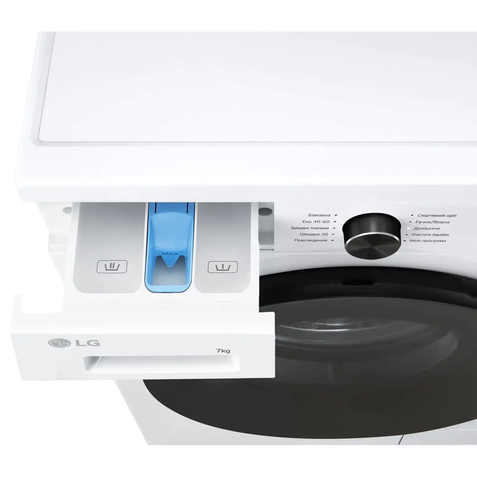 Пральна машина автоматична LG F2Y2HS5WE UA