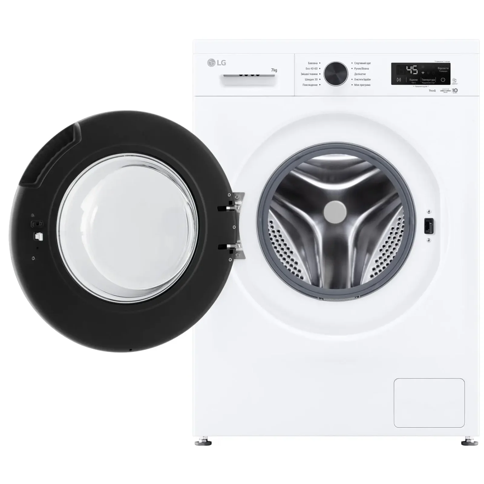 Стиральная машина автоматическая LG F2Y2HS6WE UA