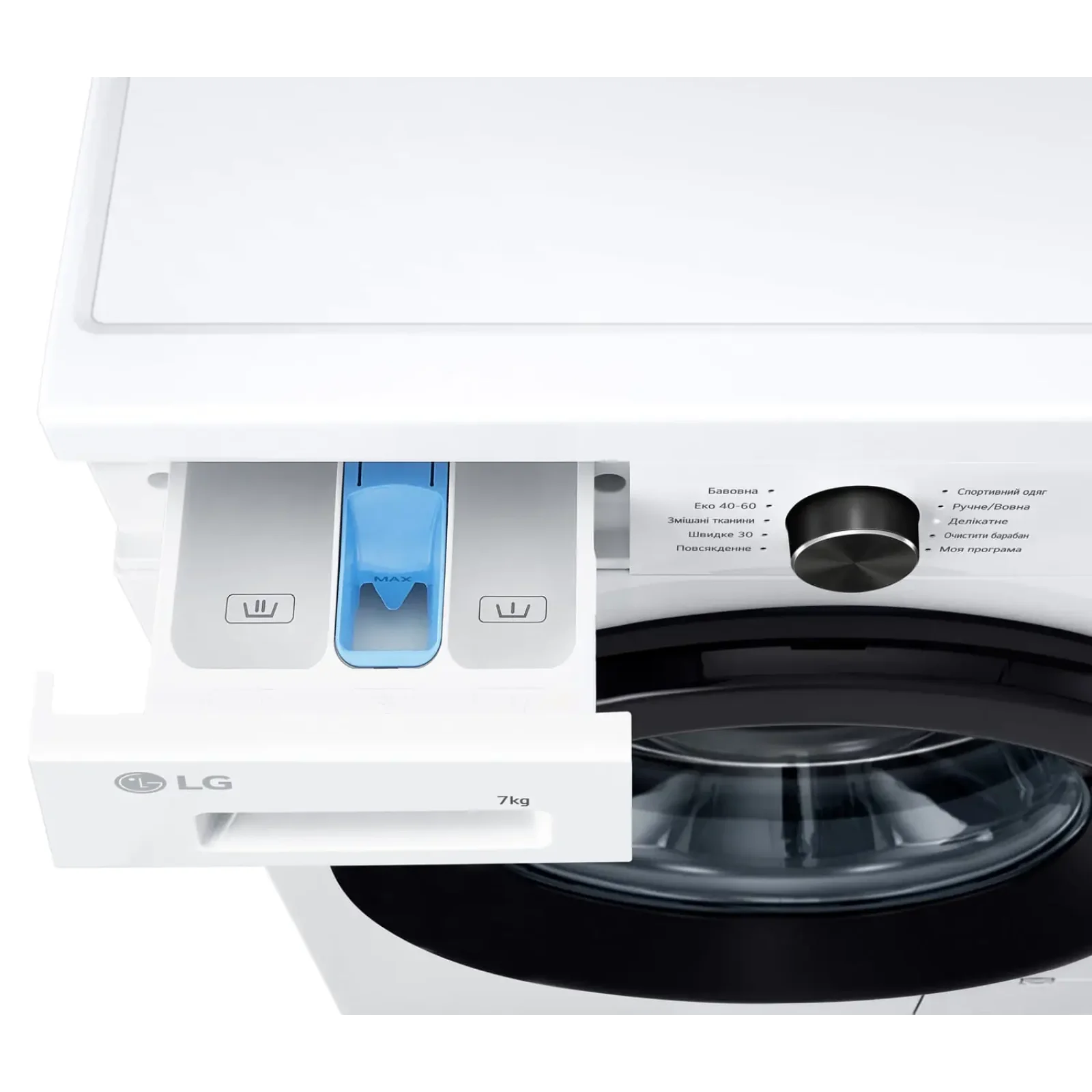 Стиральная машина автоматическая LG F2Y2HS6WE UA