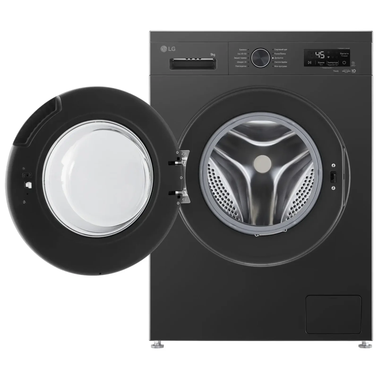 Стиральная машина автоматическая LG F4Y2VS5JE UA