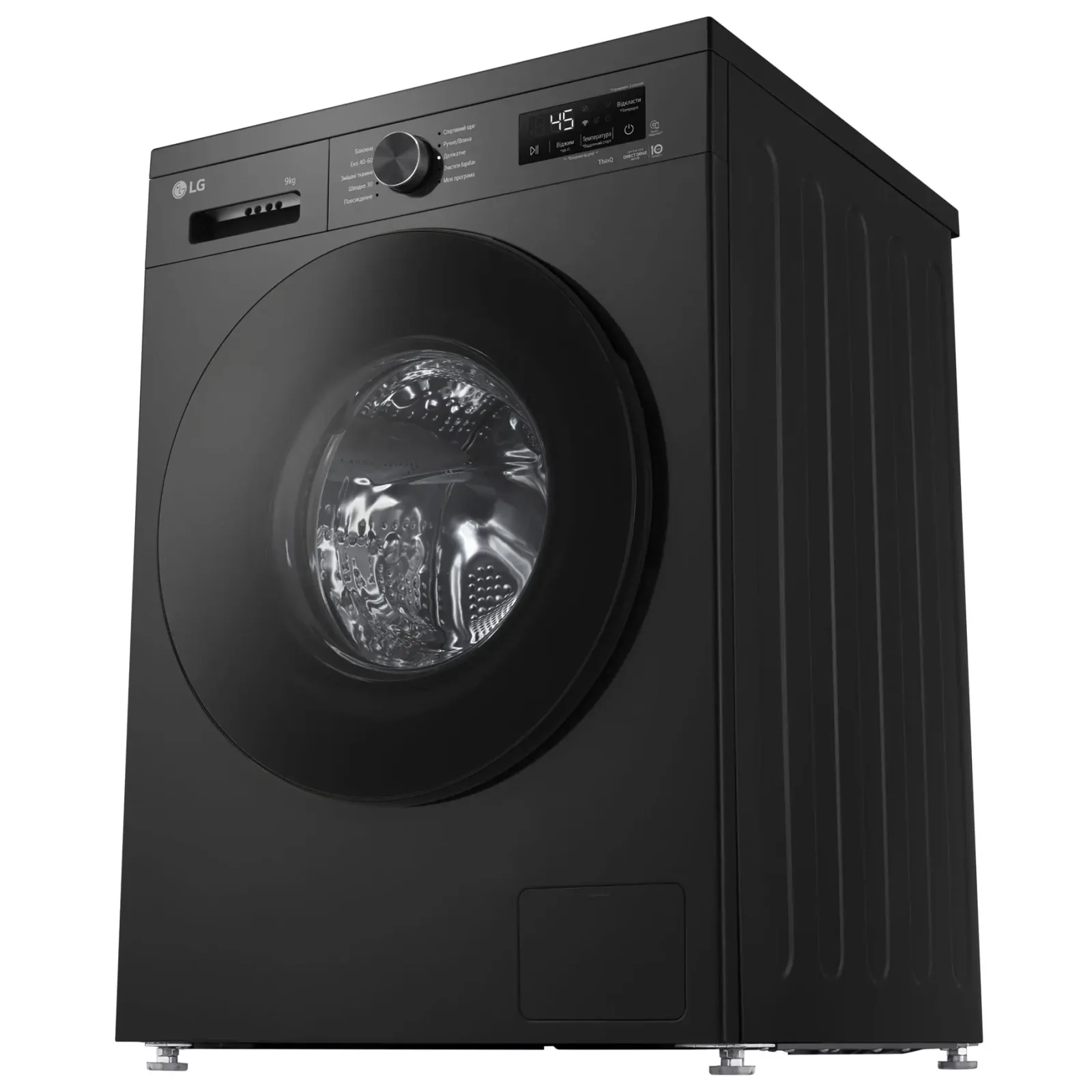 Стиральная машина автоматическая LG F4Y2VS5JE UA