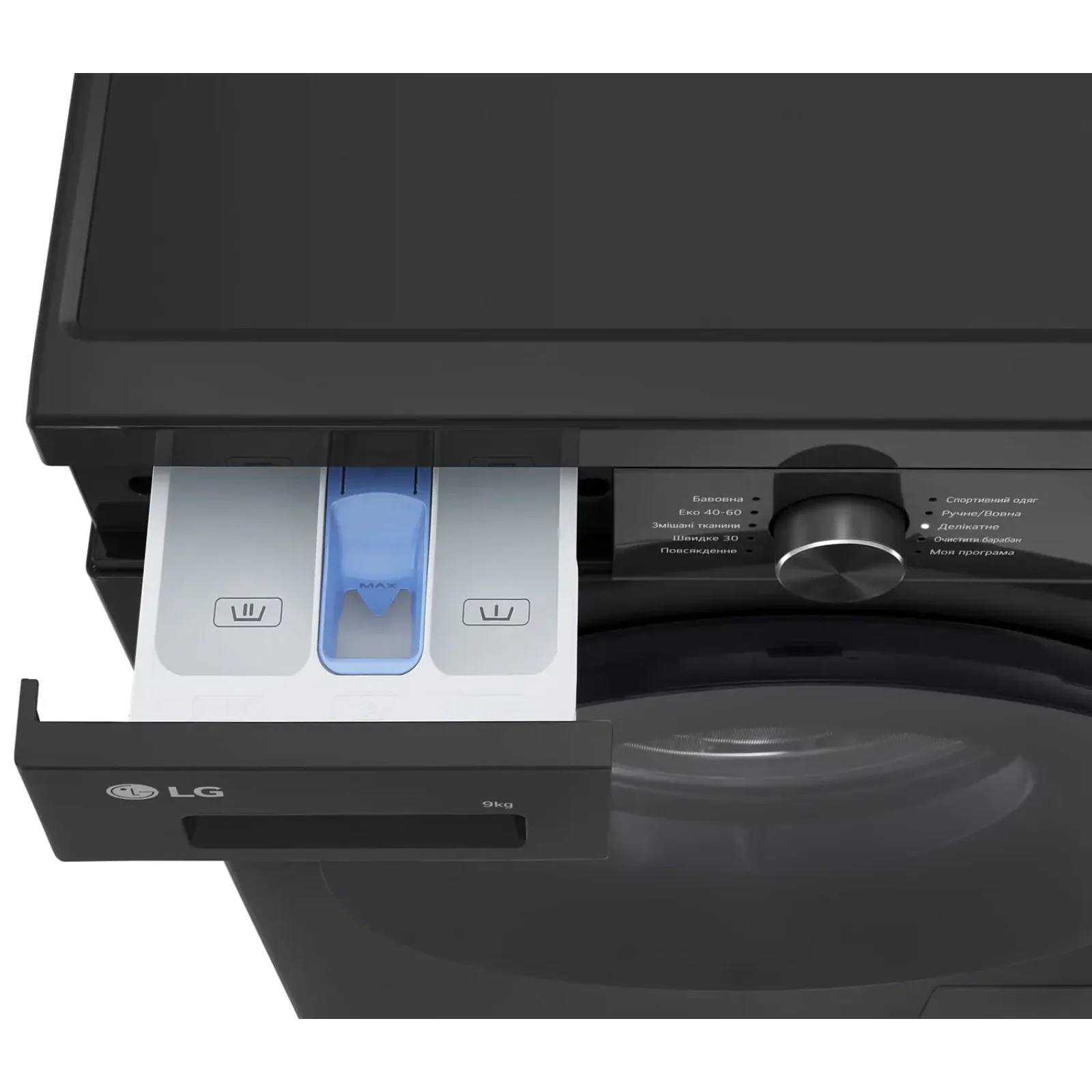 Стиральная машина автоматическая LG F4Y2VS5JE UA