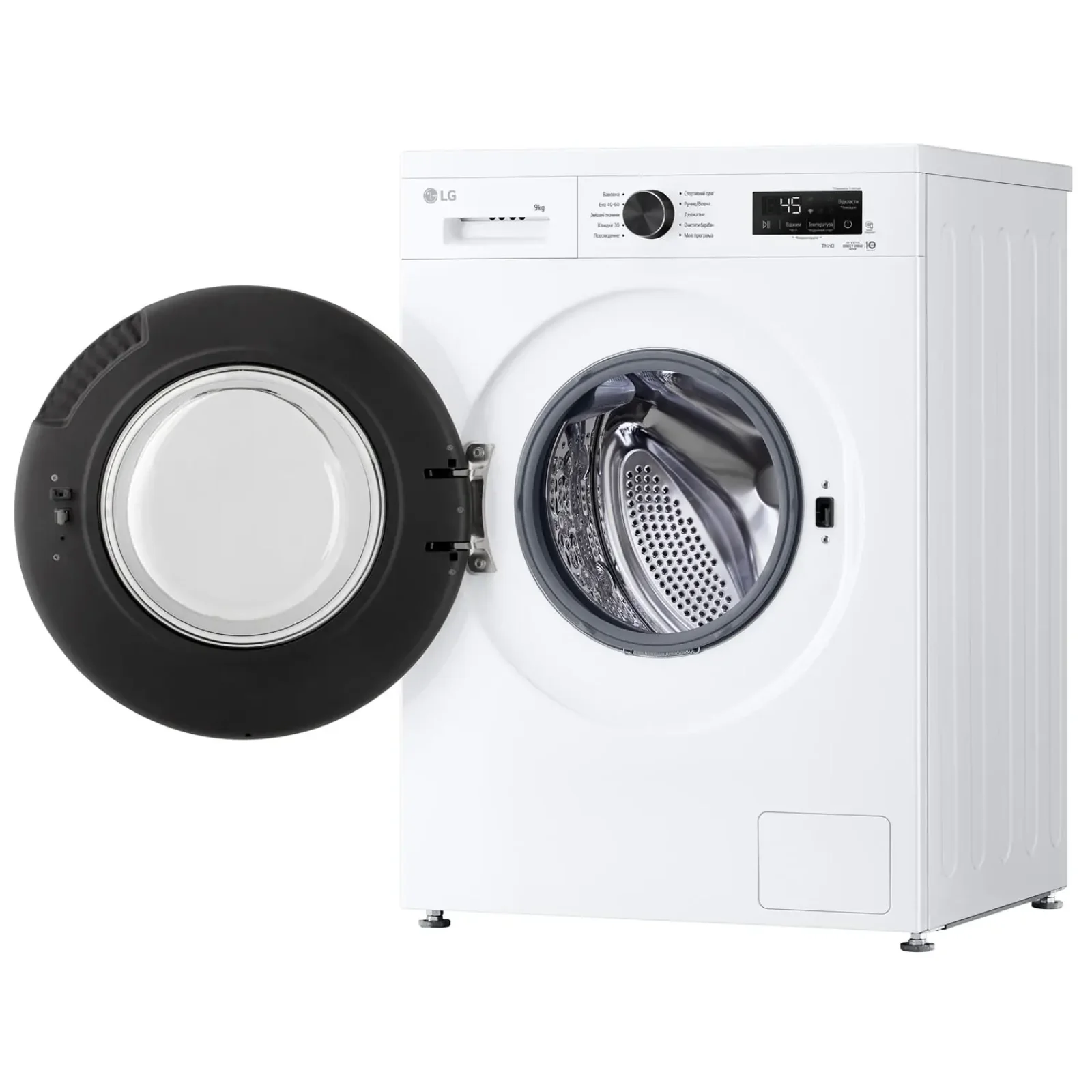 Стиральная машина автоматическая LG F4Y2VSGWE UA