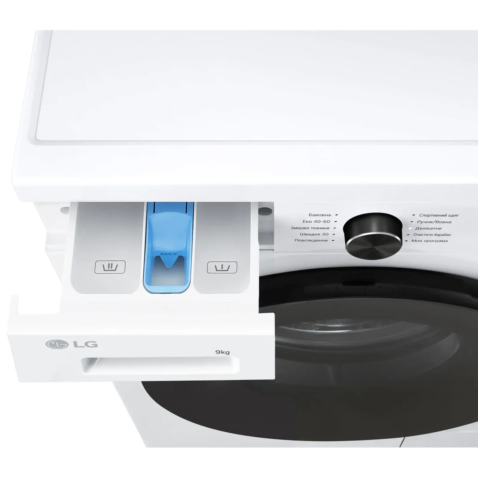 Стиральная машина автоматическая LG F4Y2VSGWE UA