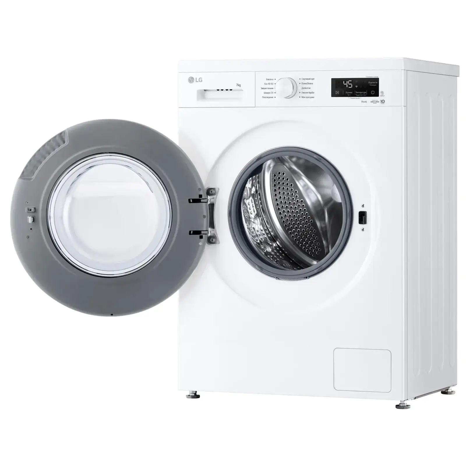 Стиральная машина автоматическая LG F2Y2HS3WE UA