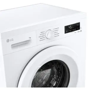 Стиральная машина автоматическая LG F2Y2HS3WE UA