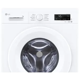 Стиральная машина автоматическая LG F2Y2HS3WE UA