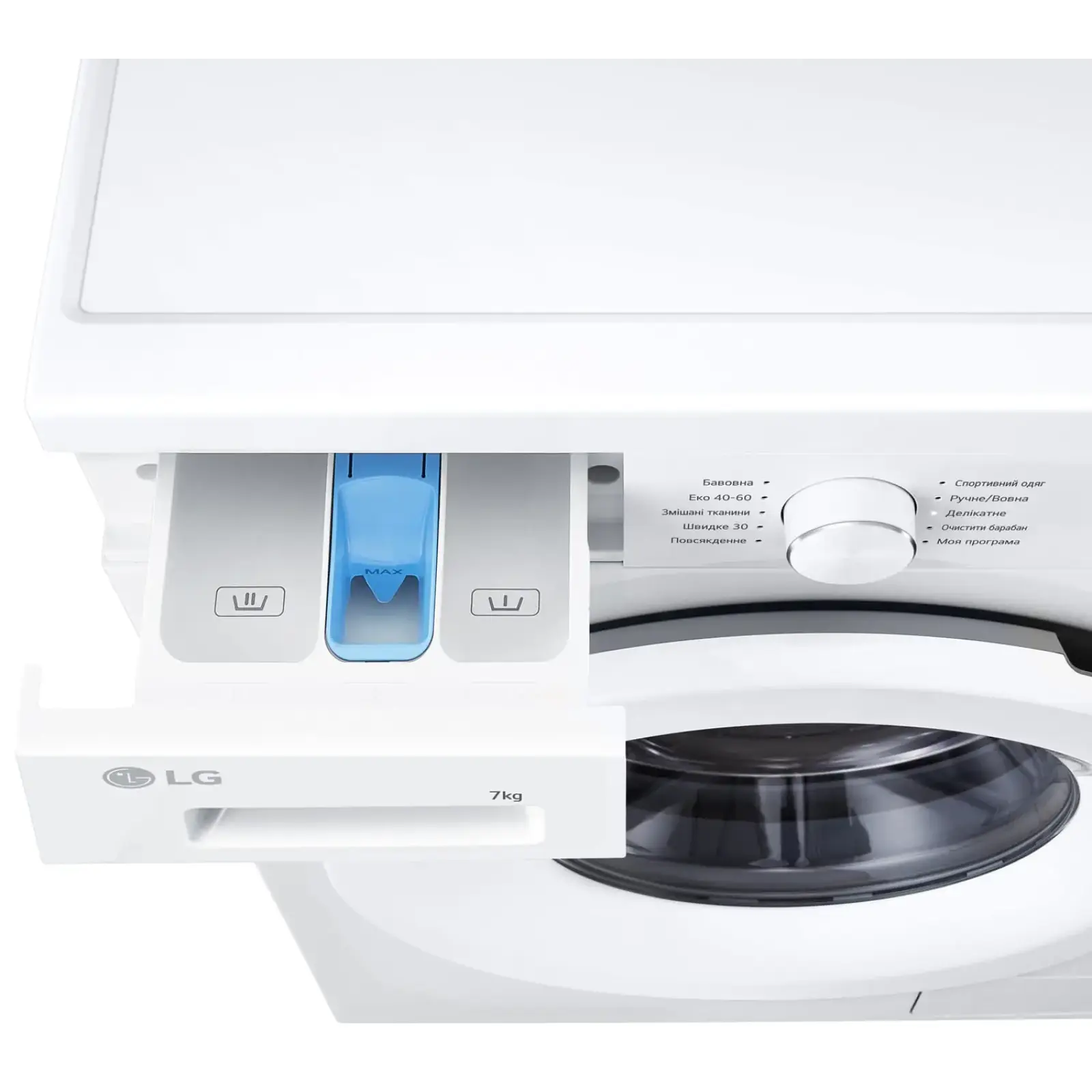 Стиральная машина автоматическая LG F2Y2HS3WE UA