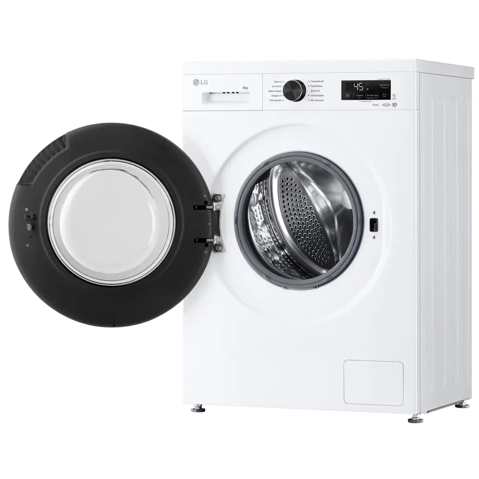 Пральна машина автоматична LG F2Y2NS6WE UA