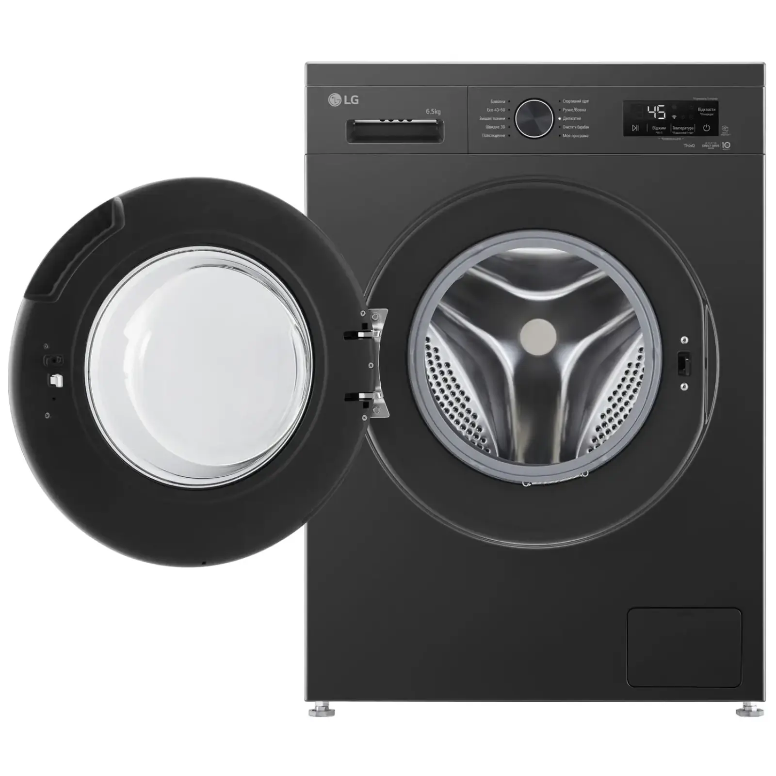 Стиральная машина автоматическая LG F2Y2WS6JE UA