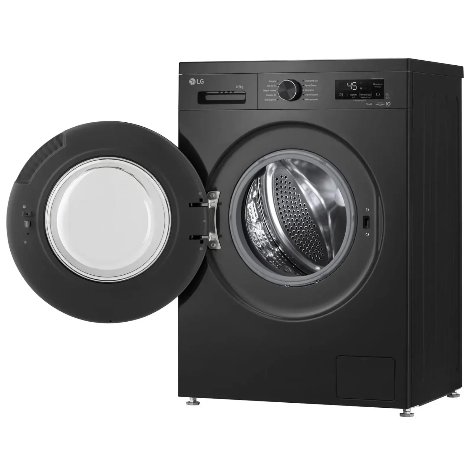 Стиральная машина автоматическая LG F2Y2WS6JE UA