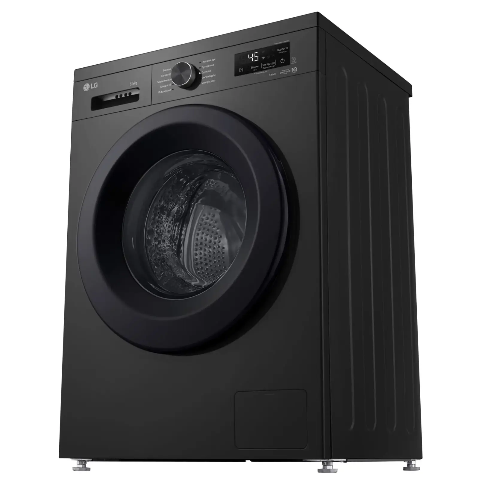 Стиральная машина автоматическая LG F2Y2WS6JE UA