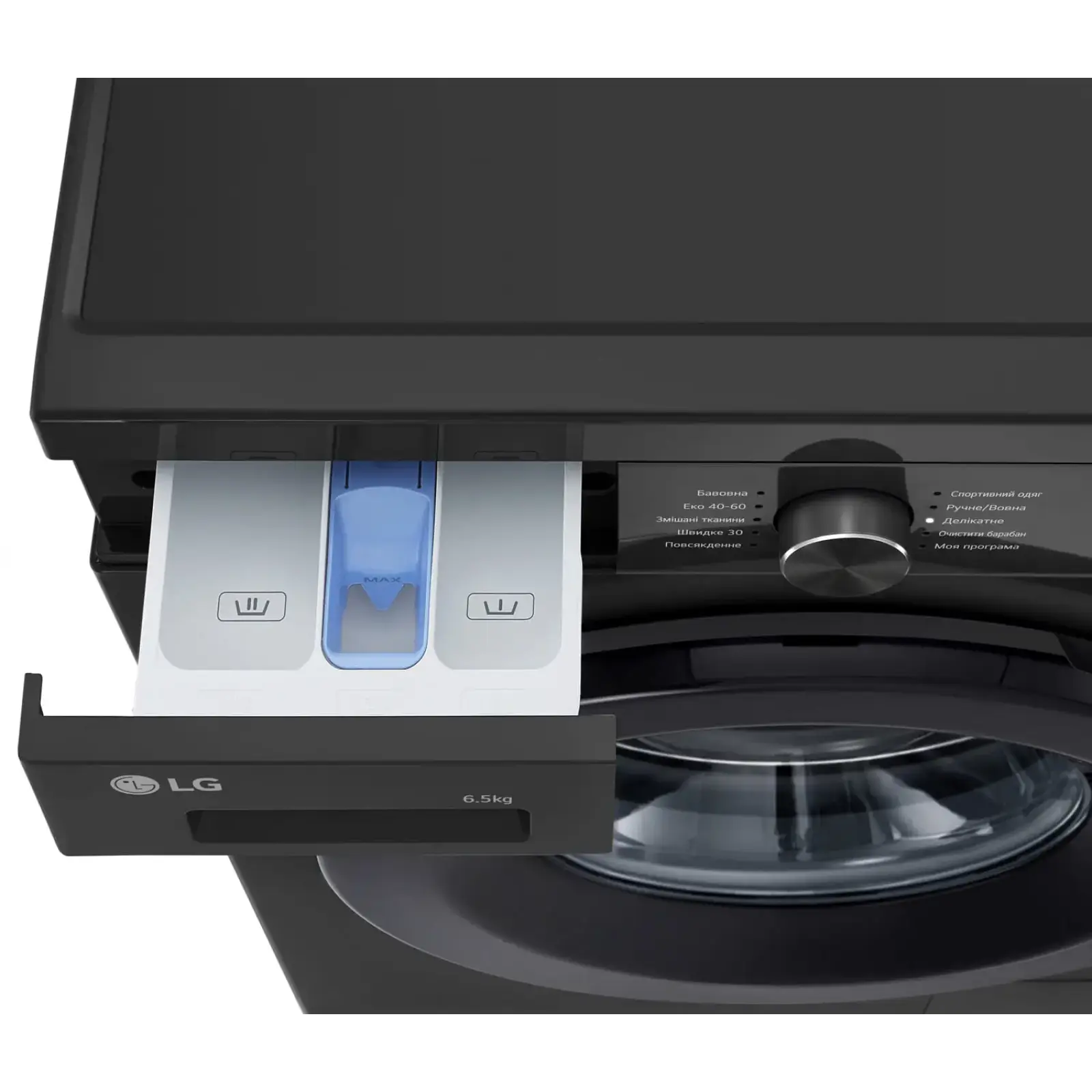 Стиральная машина автоматическая LG F2Y2WS6JE UA