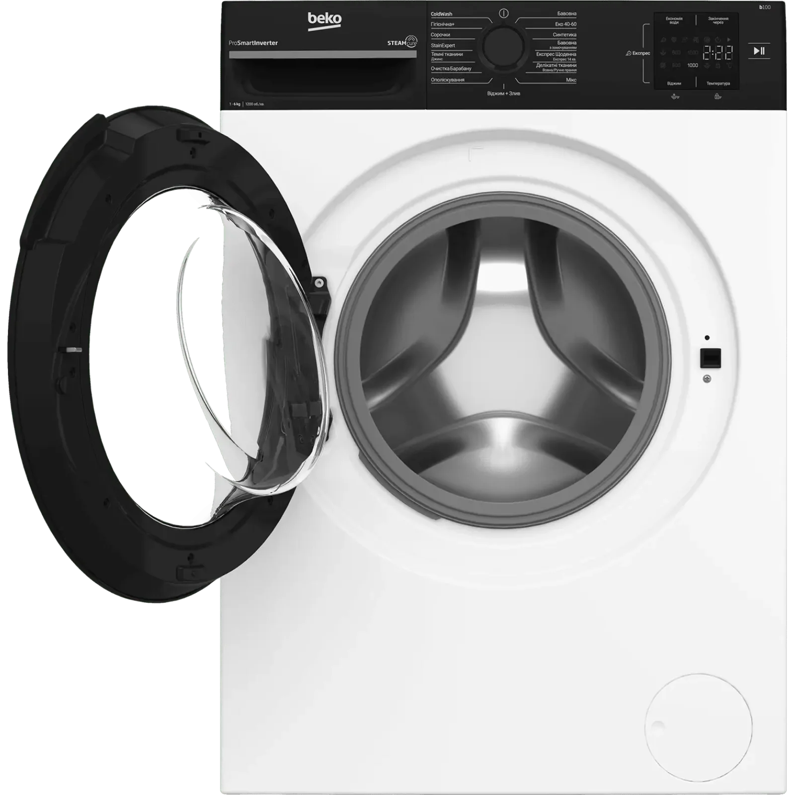 Пральна машина BEKO BM1WFSU36233WPBB UA