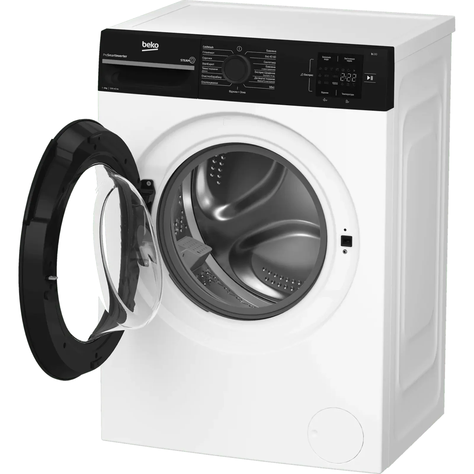 Пральна машина BEKO BM1WFSU36233WPBB UA