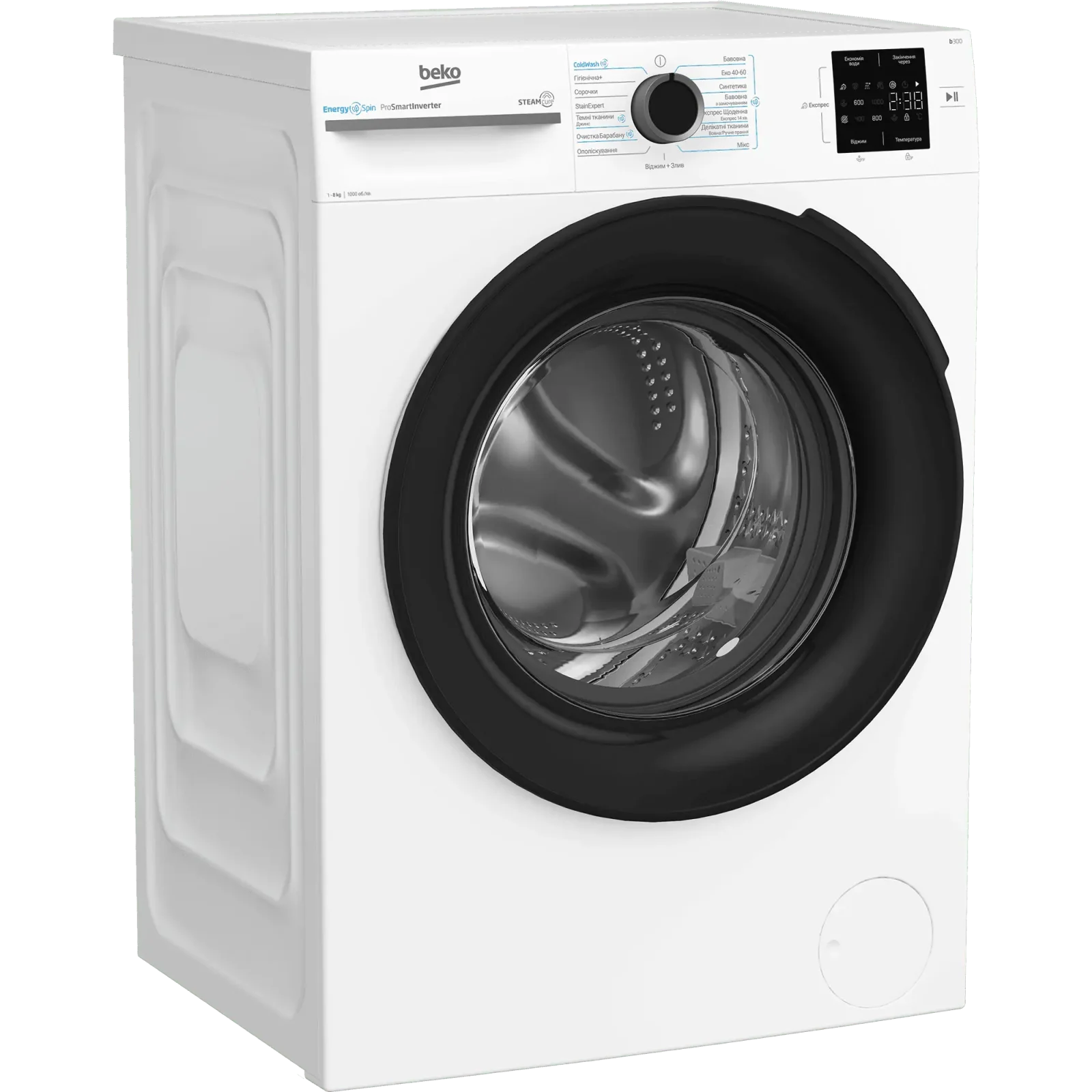 Стиральная машина автоматическая Beko BM1WFSU38033WB UA