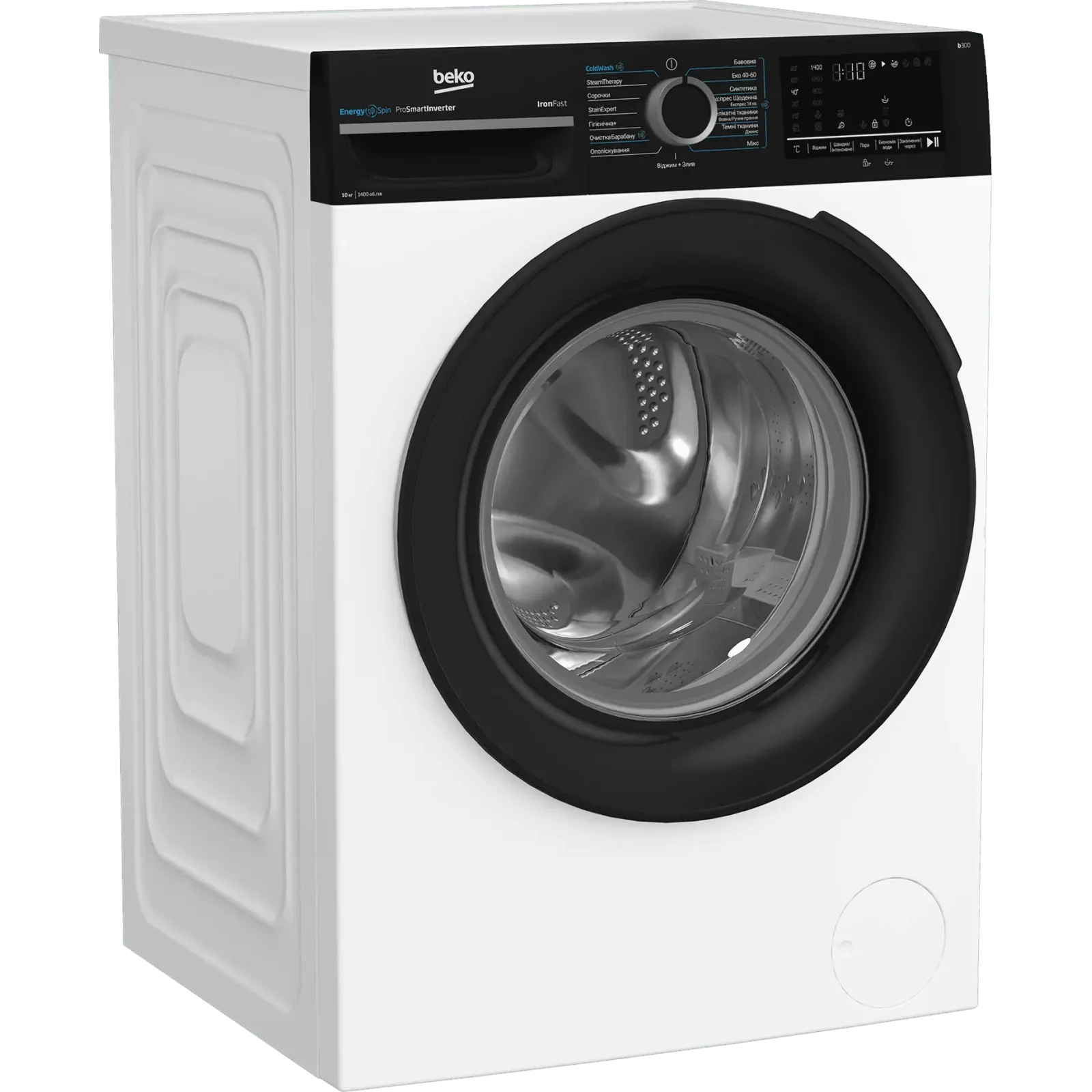 Стиральная машина автоматическая Beko BM3WFU410415WPBB UA