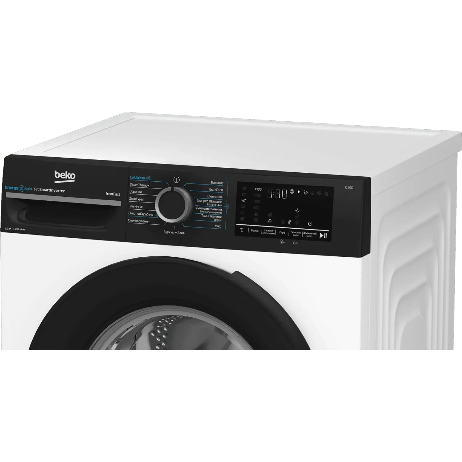 Стиральная машина автоматическая Beko BM3WFU410415WPBB UA
