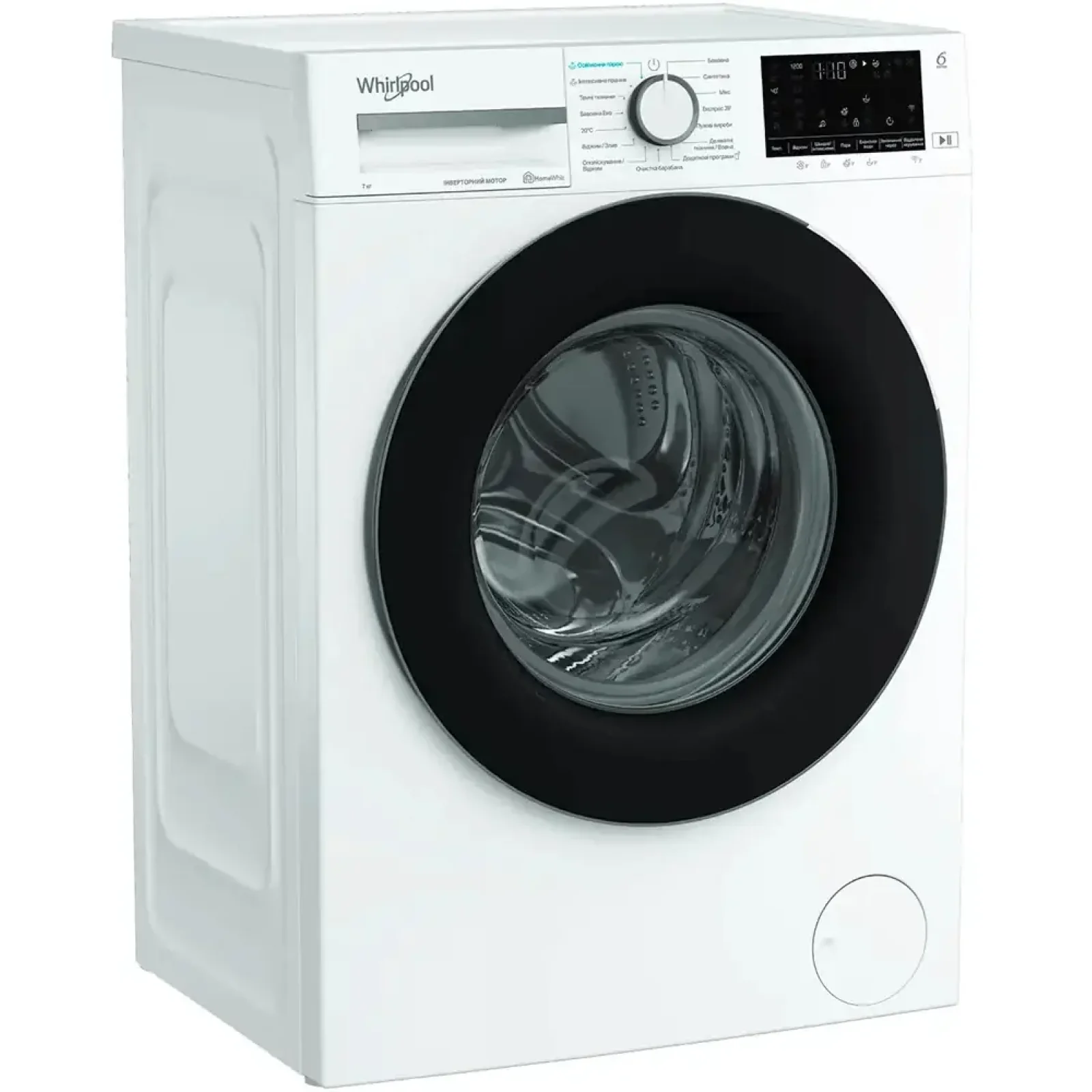 Стиральная машина автоматическая Whirlpool WAM 712WB UA UA