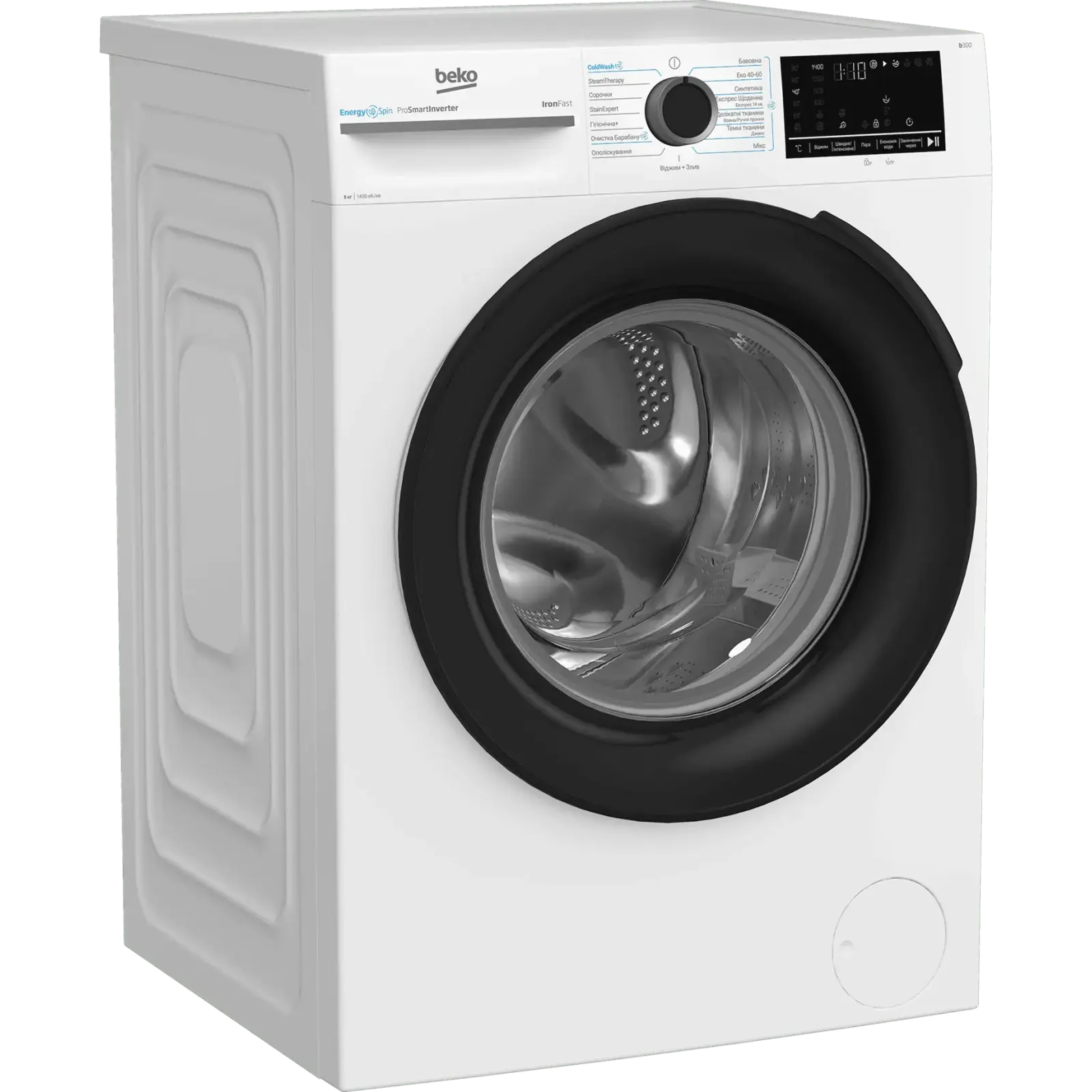 Пральна машина BEKO BM3WFSU48415WB UA