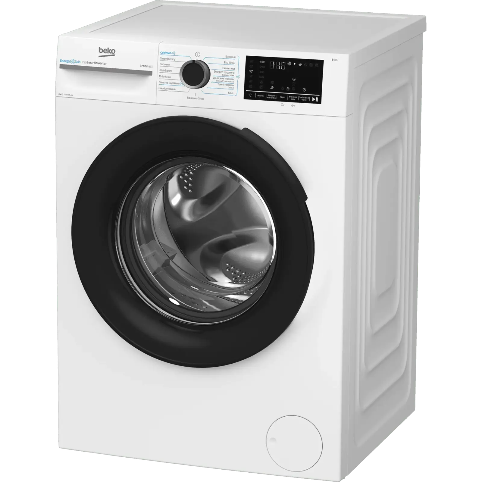 Пральна машина BEKO BM3WFSU48415WB UA