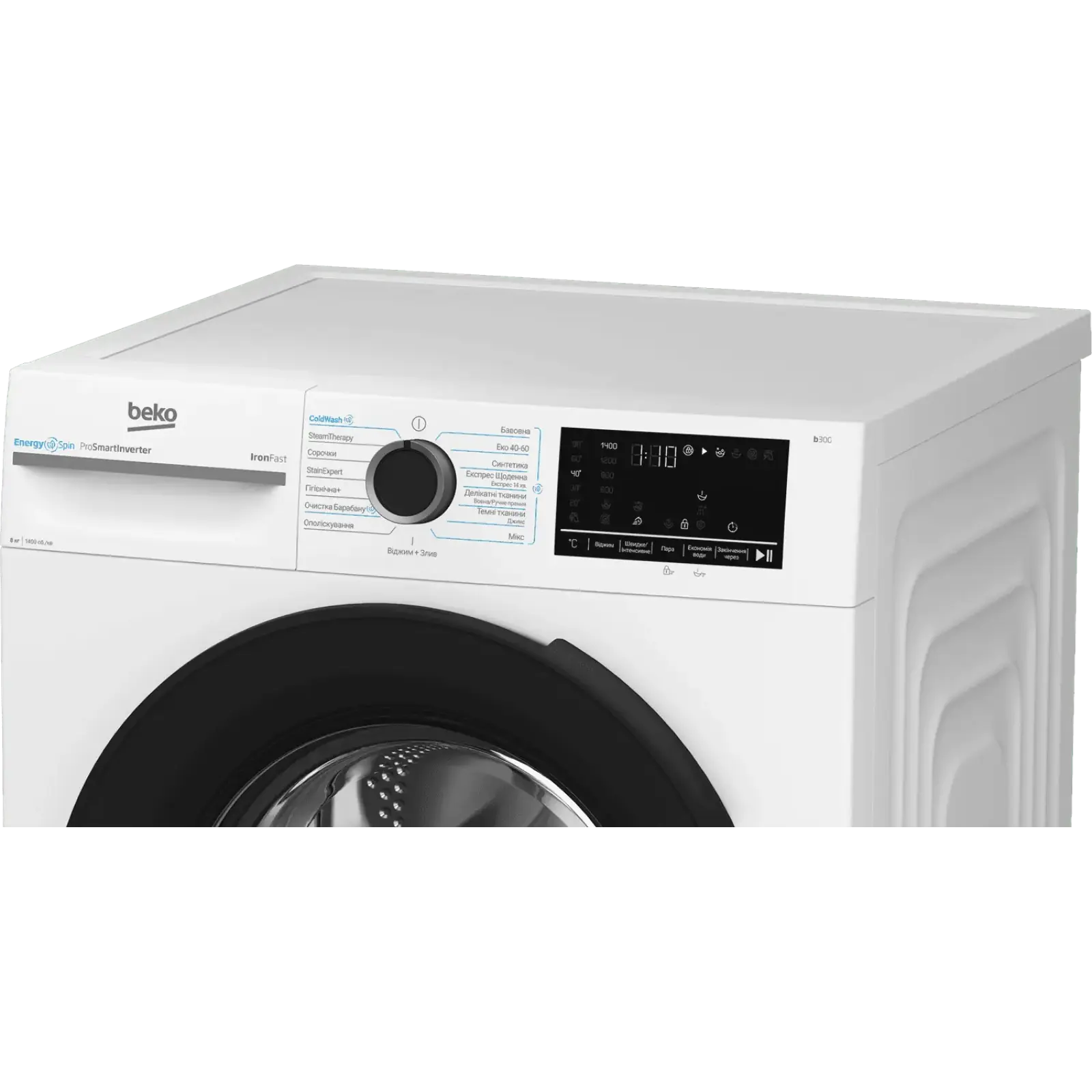 Пральна машина BEKO BM3WFSU48415WB UA