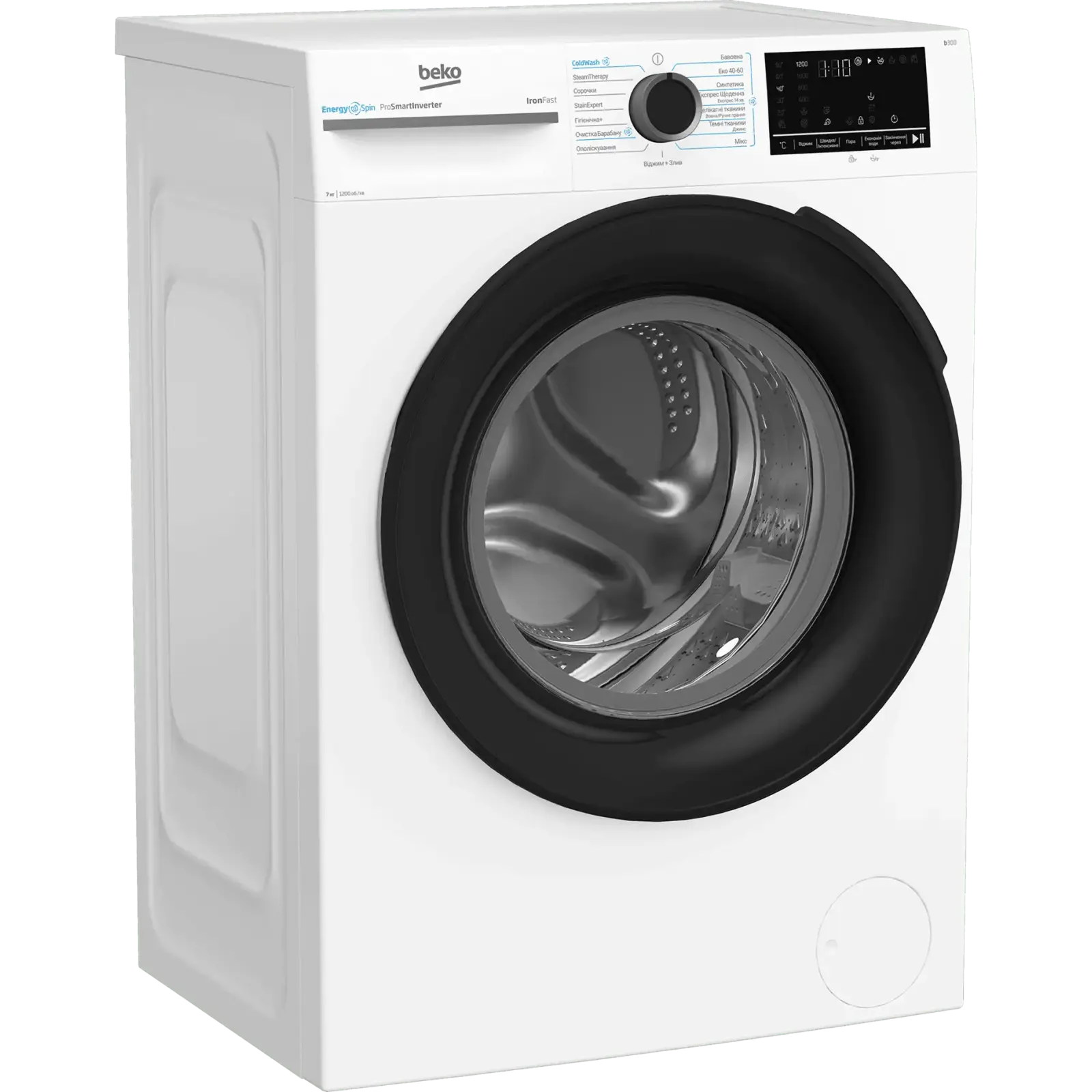 Пральна машина BEKO BM3WFSU47215WB UA