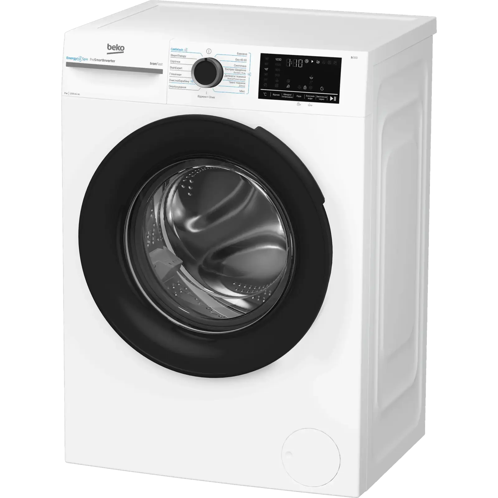 Пральна машина BEKO BM3WFSU47215WB UA