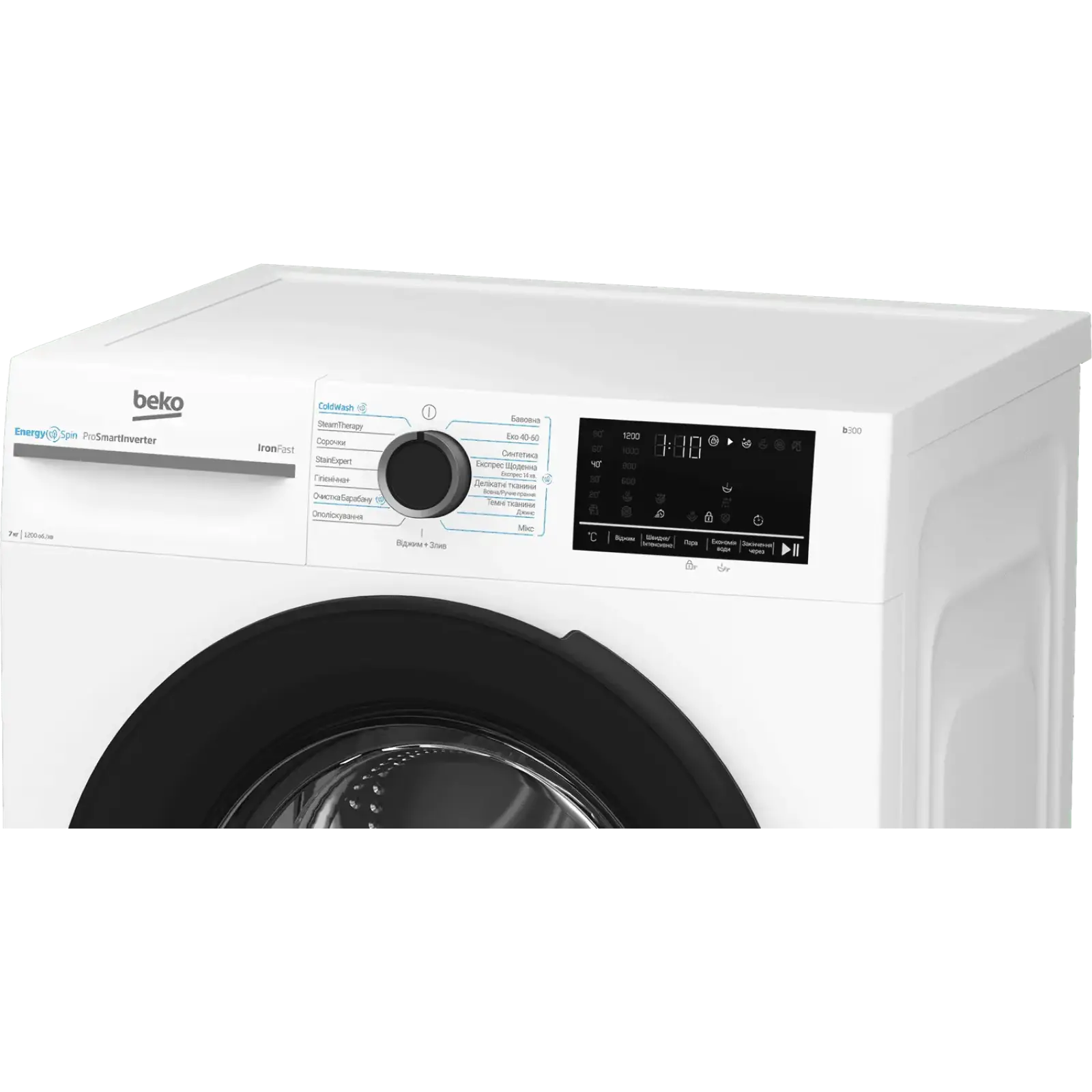 Пральна машина BEKO BM3WFSU47215WB UA