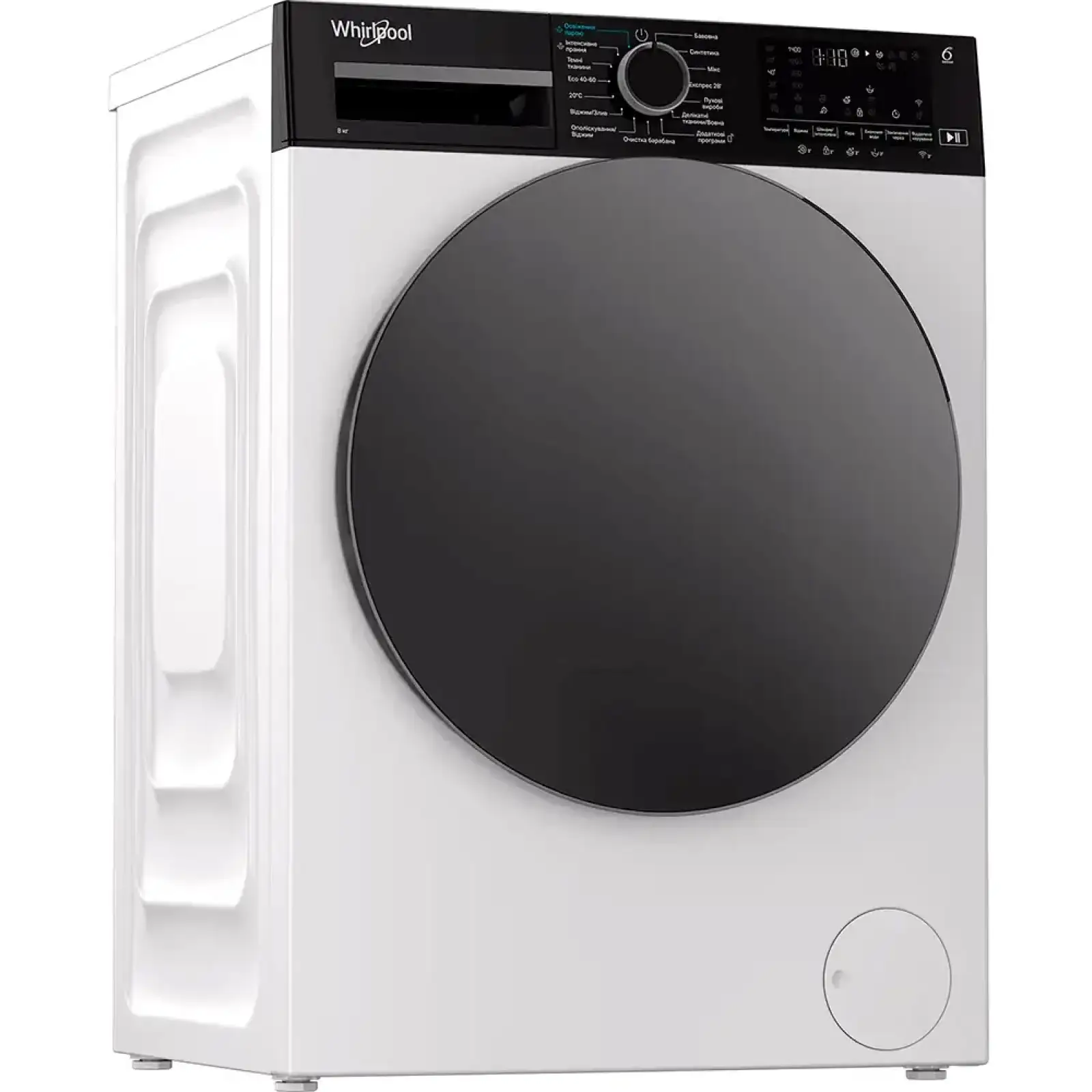 Пральна машина автоматична Whirlpool WAM 81WB UA UA