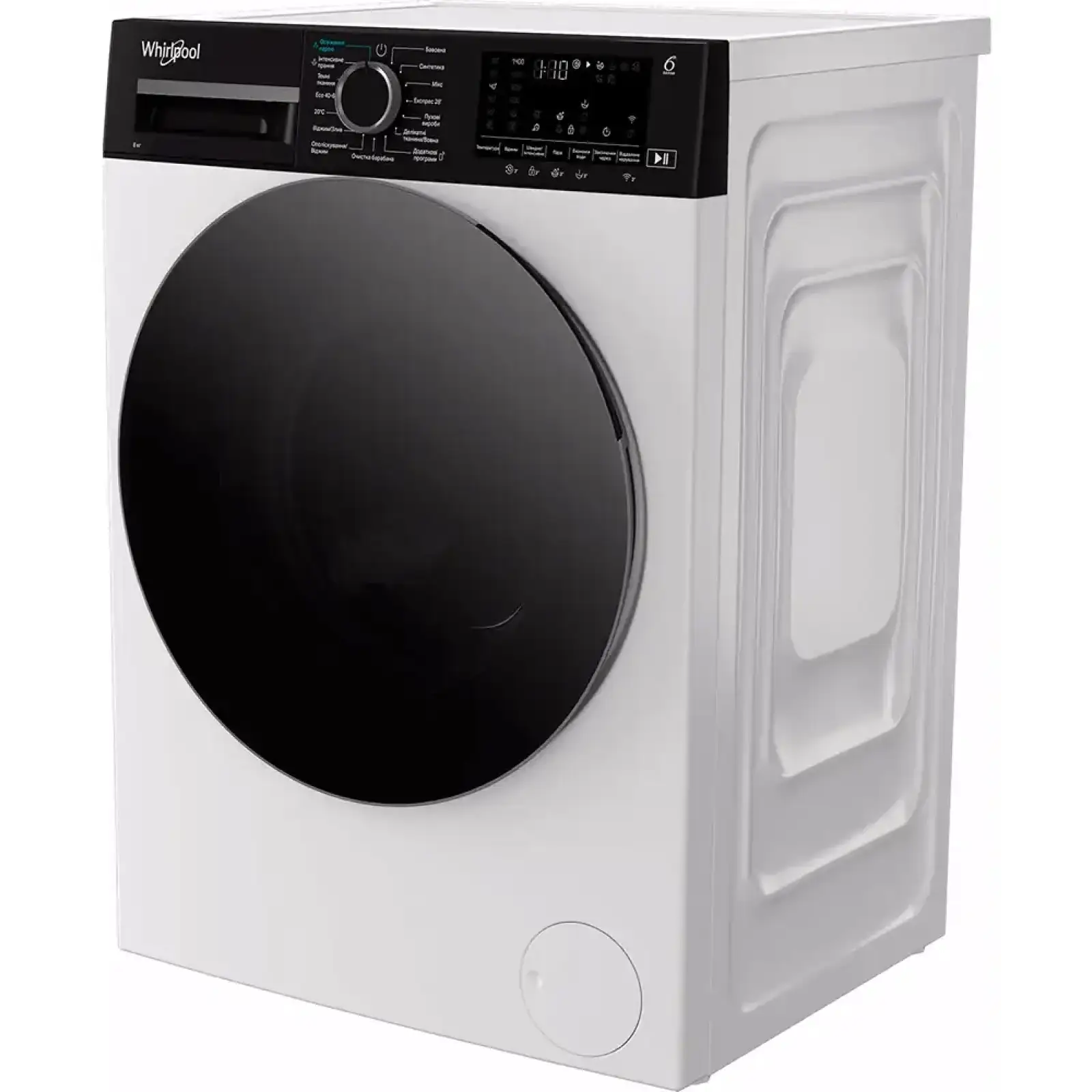 Пральна машина автоматична Whirlpool WAM 81WB UA UA
