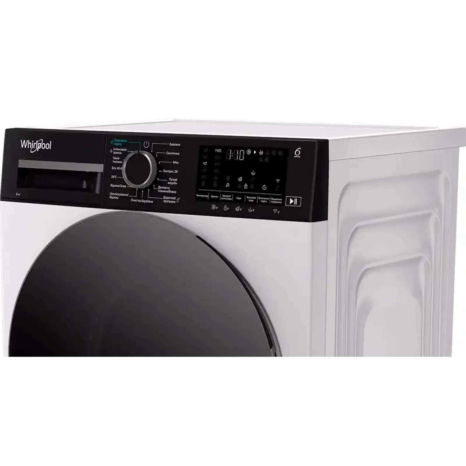 Пральна машина автоматична Whirlpool WAM 81WB UA UA