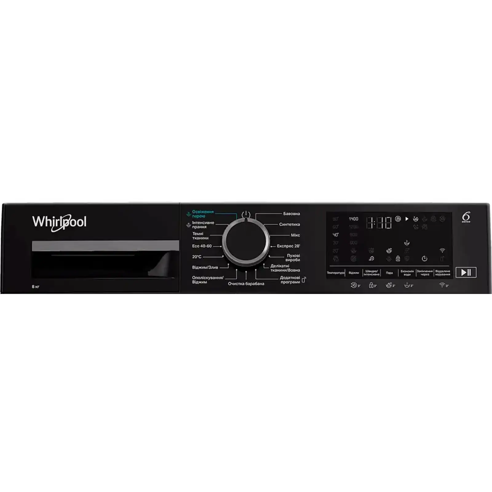 Пральна машина автоматична Whirlpool WAM 81WB UA UA