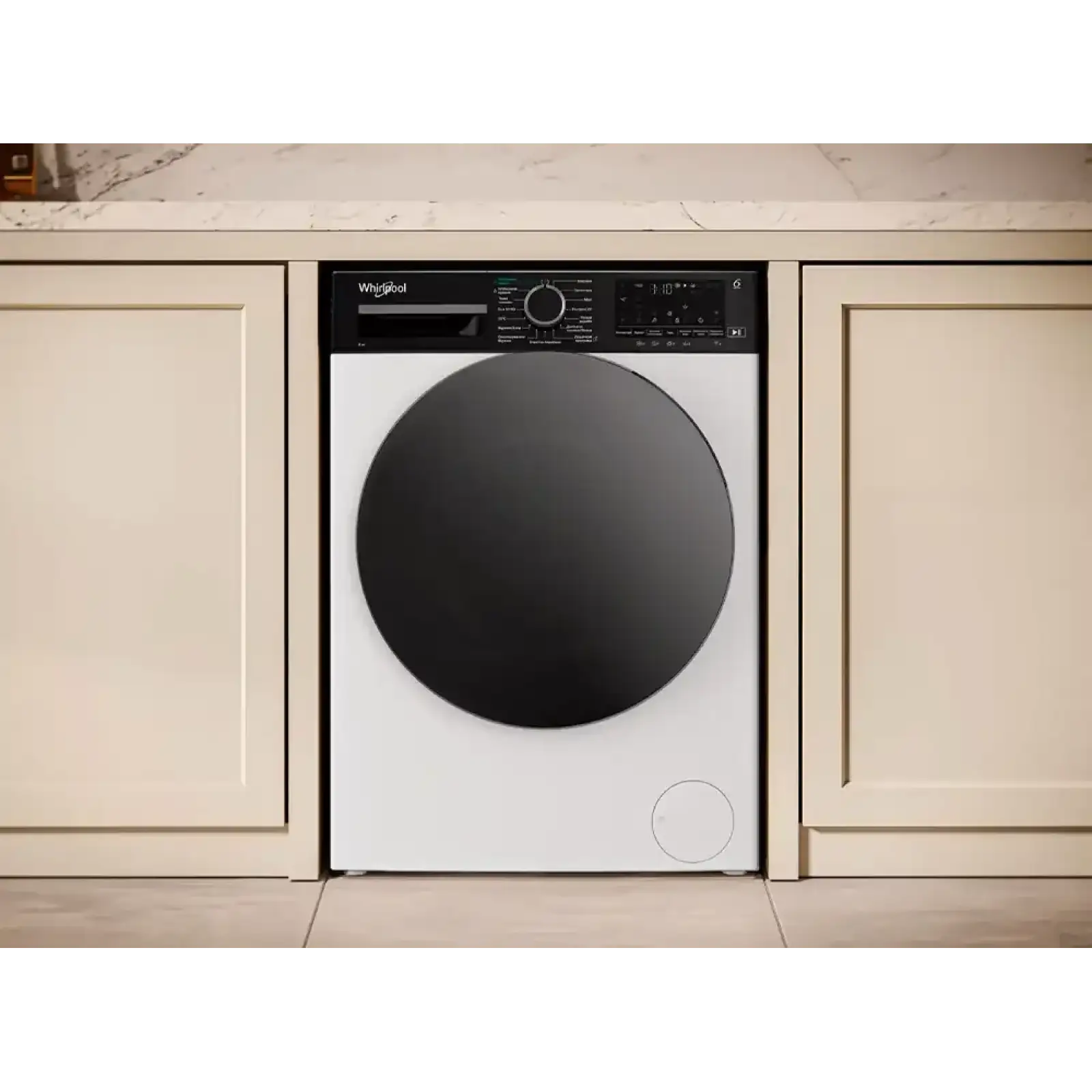 Пральна машина автоматична Whirlpool WAM 81WB UA UA