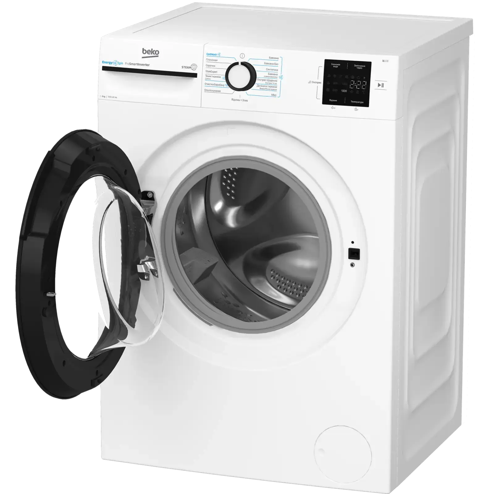 Стиральная машина автоматическая Beko BM1WFU39233 WB UA