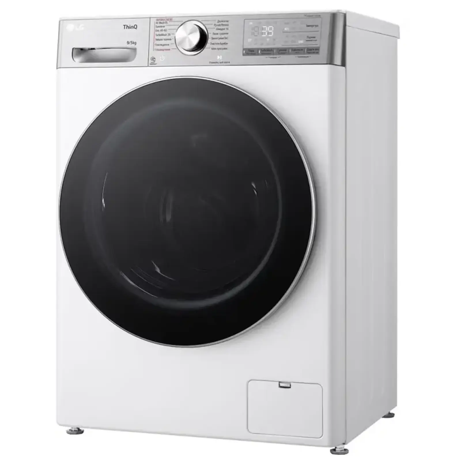 Стирально-сушильная машина LG F2R9FC2E UA