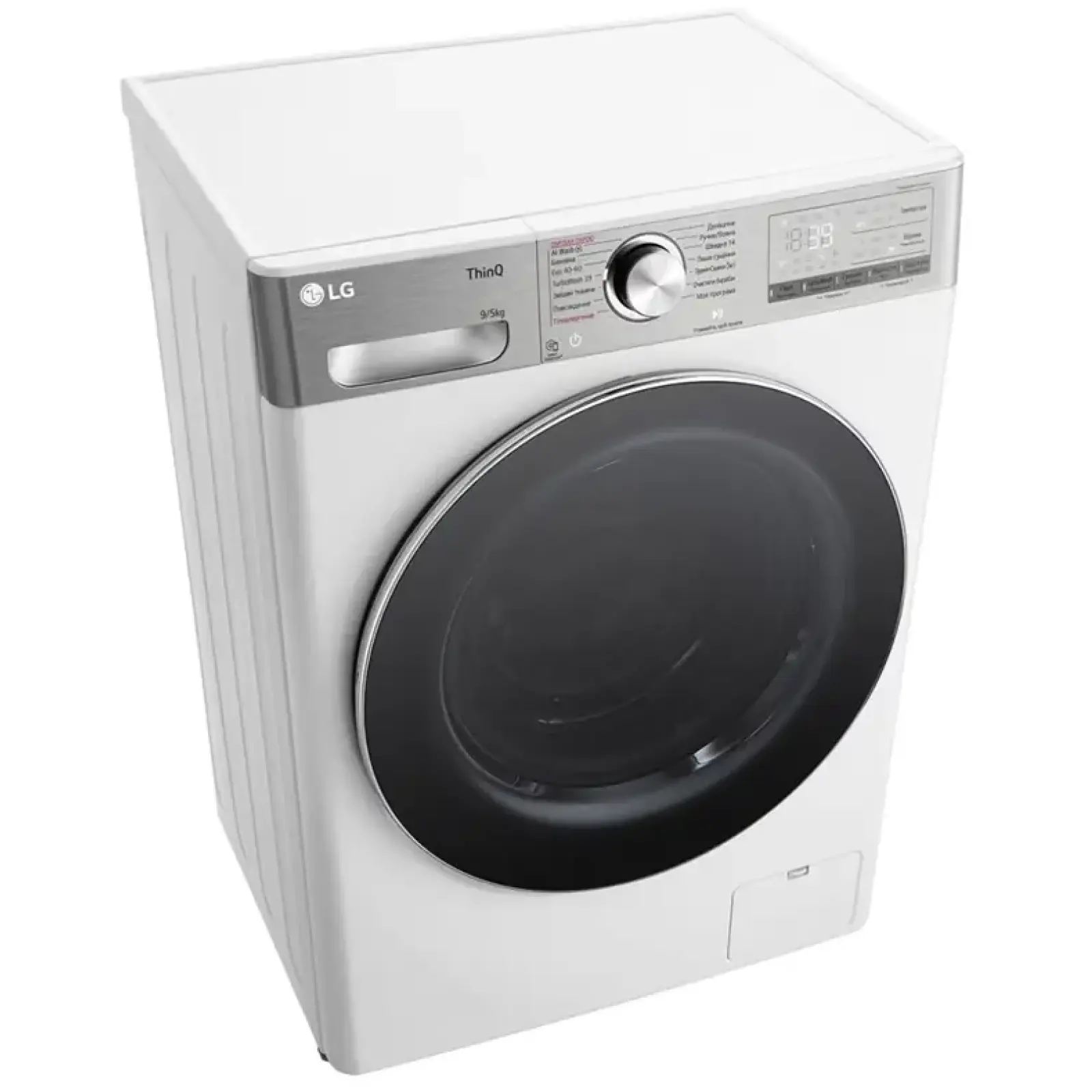 Стирально-сушильная машина LG F2R9FC2E UA