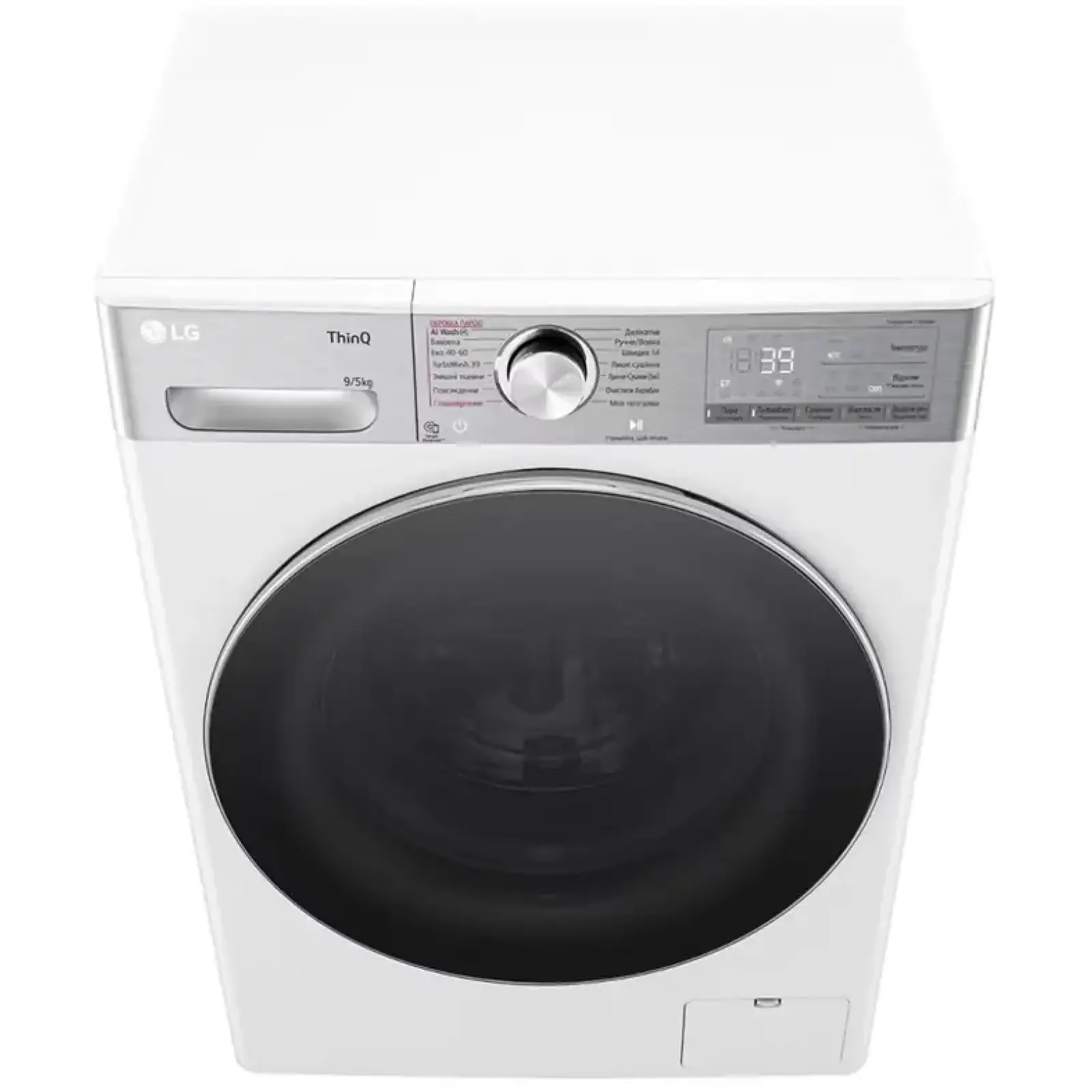 Стирально-сушильная машина LG F2R9FC2E UA
