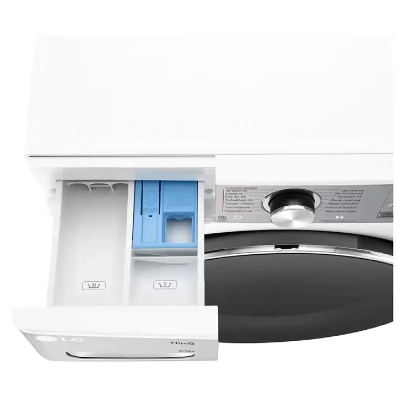 Стирально-сушильная машина LG F2R9FC2E UA