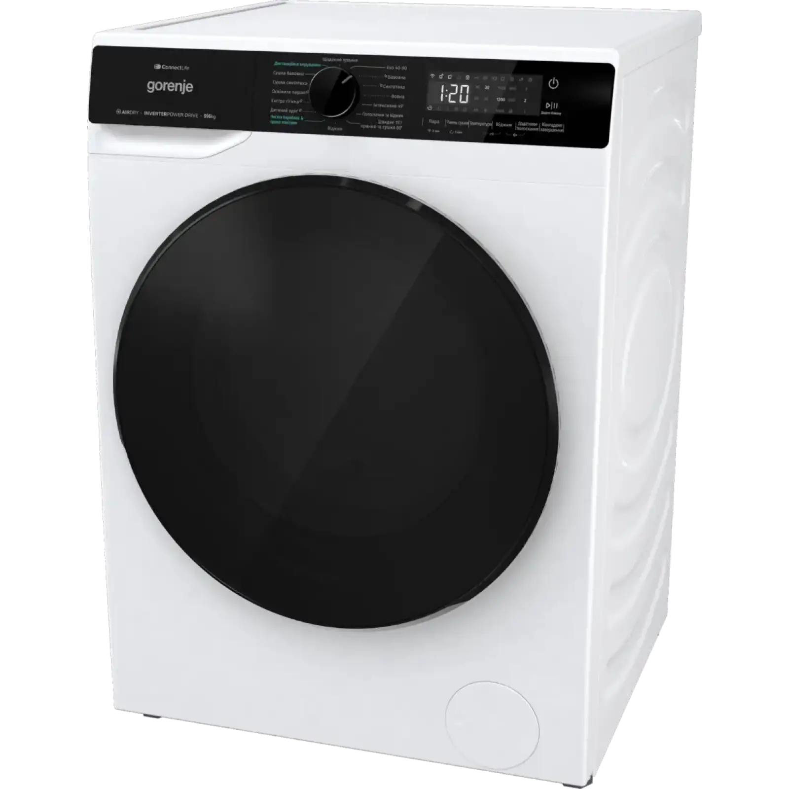 Стирально-сушильная машина Gorenje WD2PA964ADW/UA UA