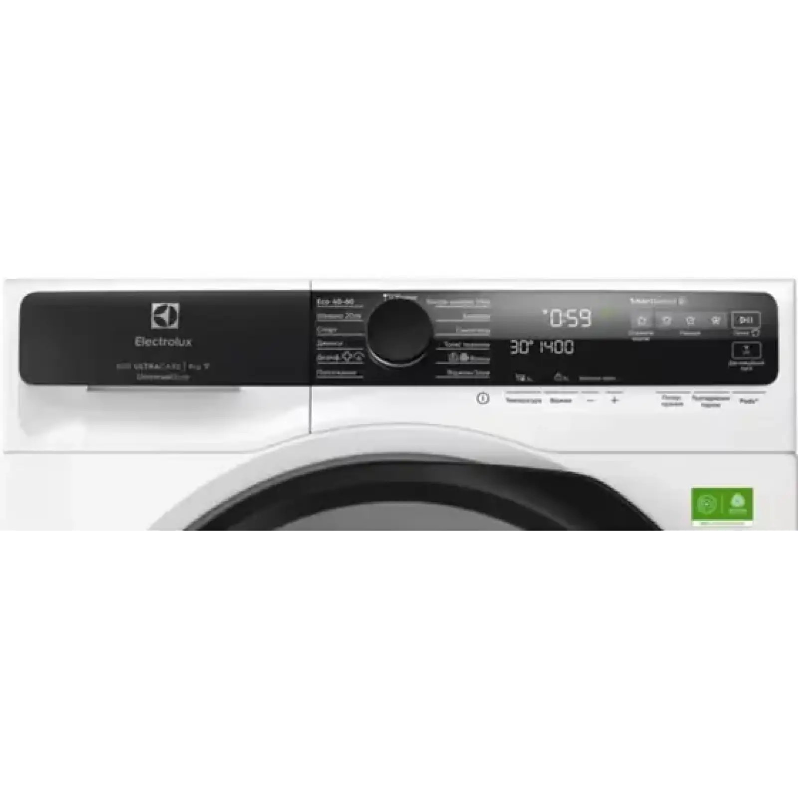 Пральна машина автоматична Electrolux EW8F5492SQU UA