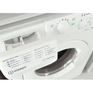 Пральна машина INDESIT OMTWSC 51052 W UA