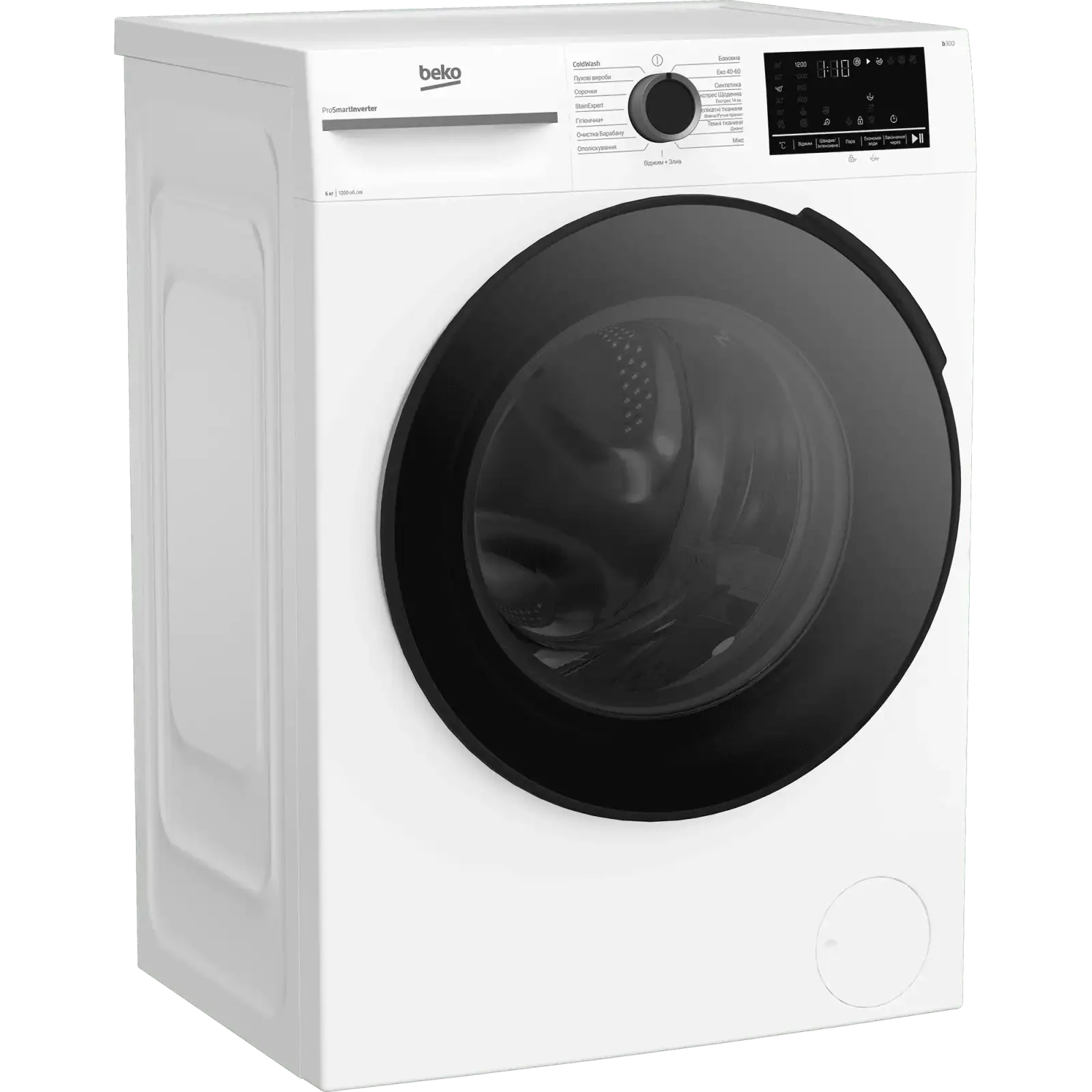 Пральна машина автоматична Beko BM3WFU46215WB UA