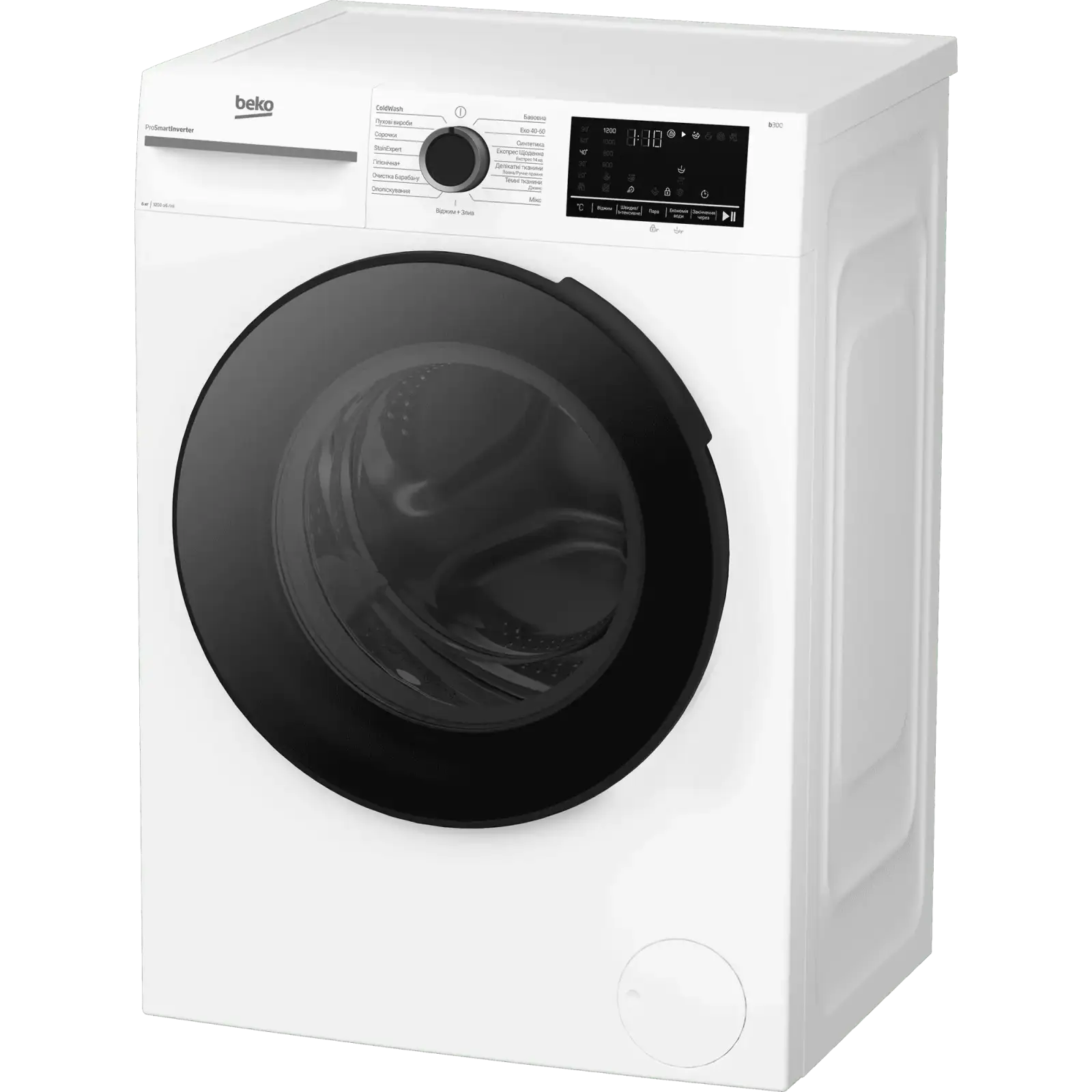 Пральна машина автоматична Beko BM3WFU46215WB UA